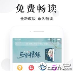 开云综合官网